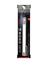 Mono Zero Erasers by  Tombow