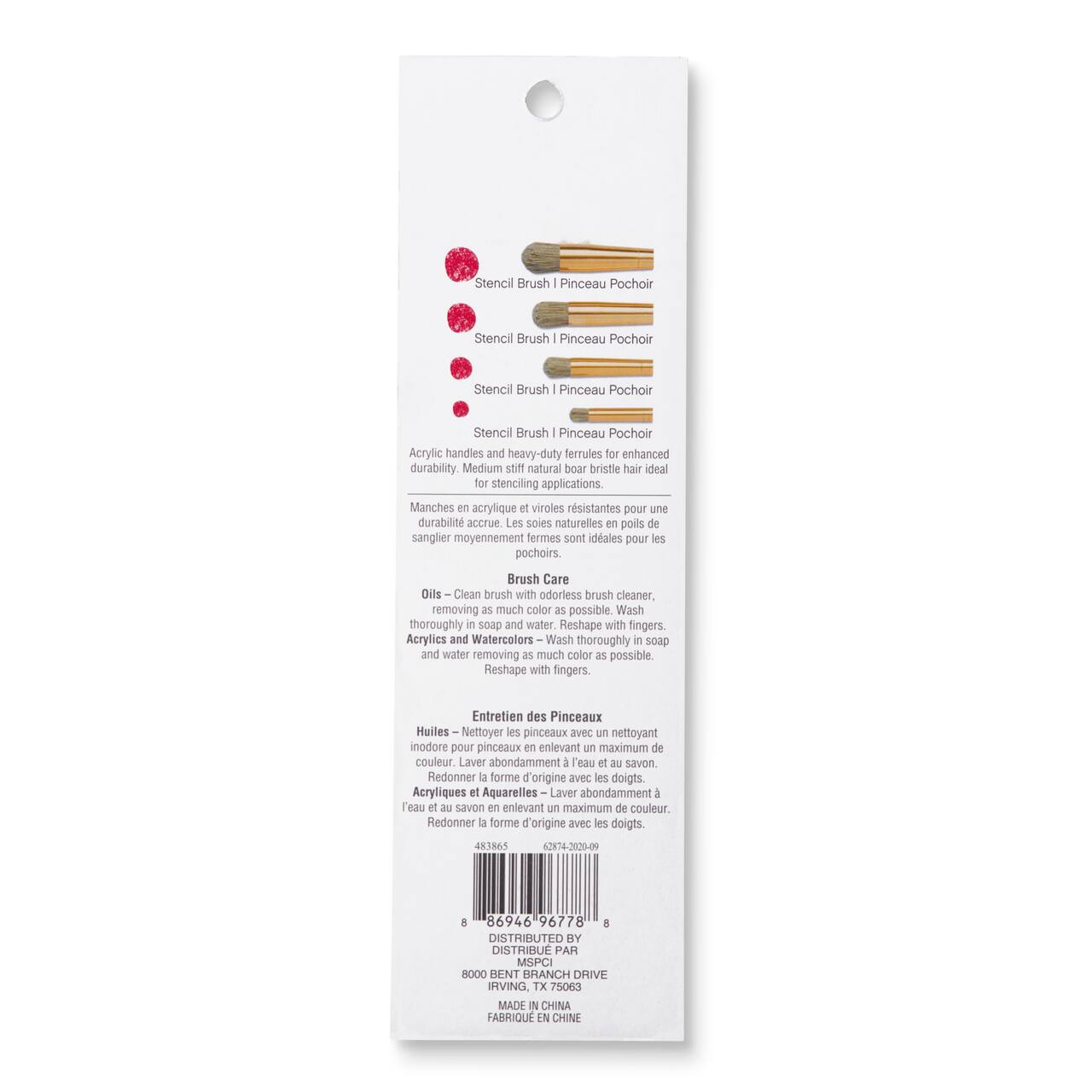 Dome Stencil Brush Set By Craft Smart 4 Pack