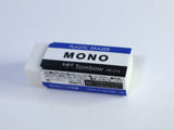 Tombow MONO Plastic Eraser, White, Medium, 3-Pack (57324) — licensed Wikimedia Commons photo
