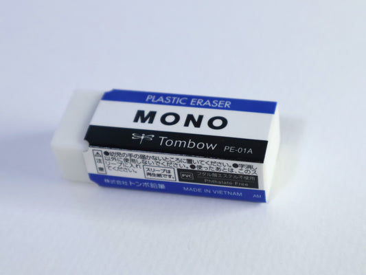 Tombow MONO Plastic Eraser, White, Medium, 3-Pack (57324) — licensed Wikimedia Commons photo
