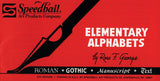 Speedball Elementary Alphabet Book