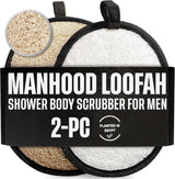 SERRENTO Natural Loofah Shower Body Scrubber for Men, Egyptian Luffa Sponge Exfoliating Loofah, Body Sponges for Shower, Hygiene Essentials, Bath Loofahs Scrubber Shower Tool - 2PCS Black & White Set