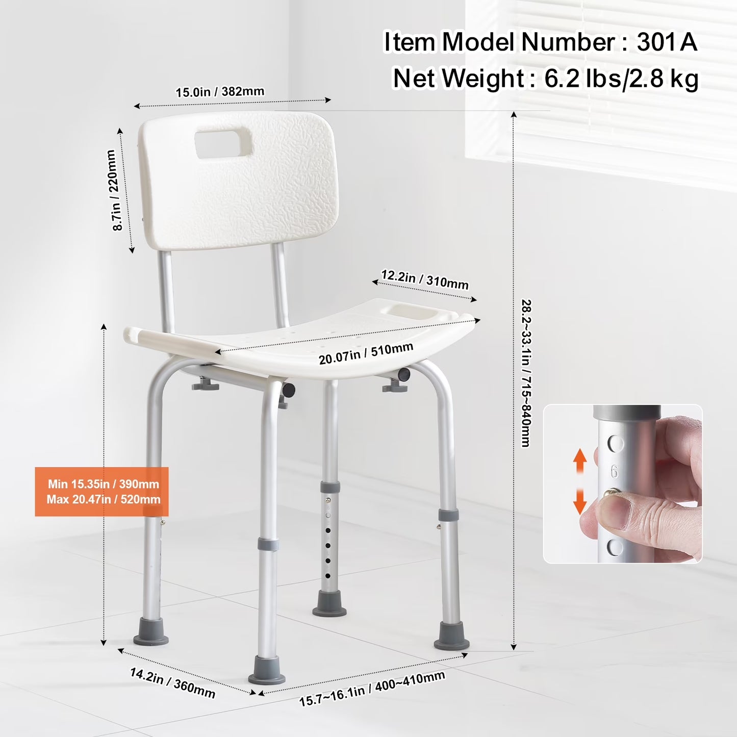 Shower Chair, Height-Adaptable Bath Seat, Non-Slip Bathroom Stool for Shower or Bathtub, Ideal for Seniors, Disabled, and Individuals with Limited Mobility, Supports up to 350 Lbs